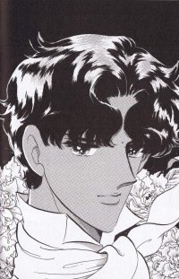 BUY NEW white waltz - 98671 Premium Anime Print Poster